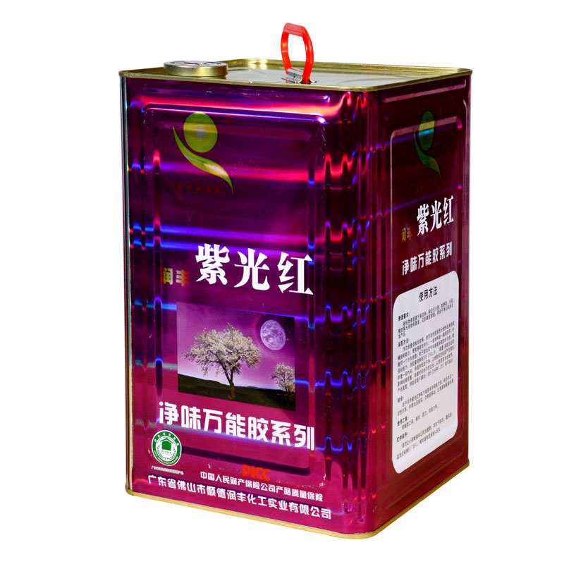 Shoe sole glue