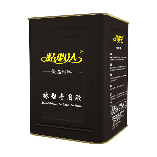 Thermal insulation glue