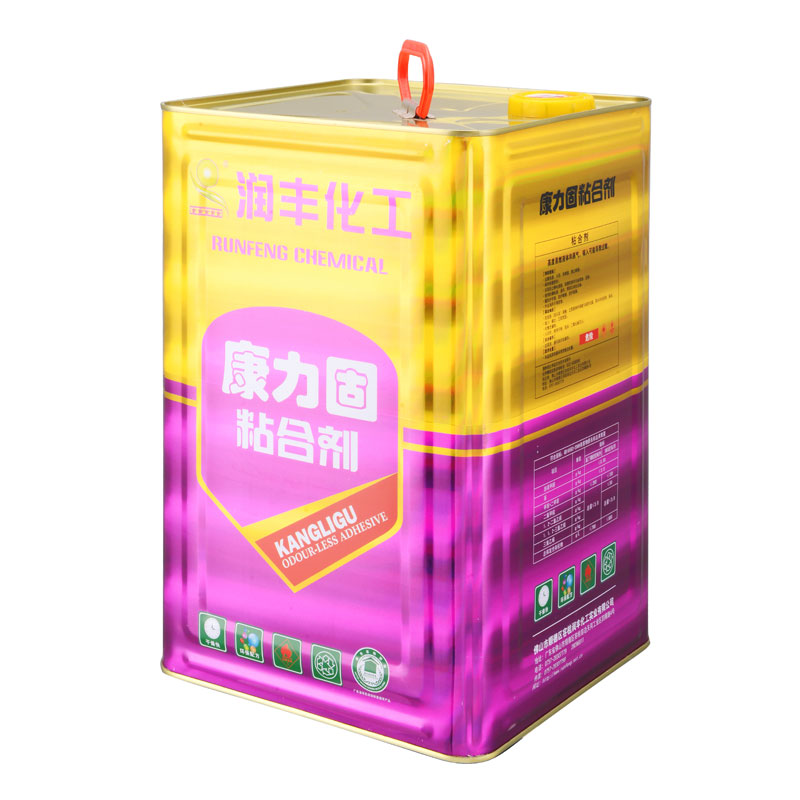Spray Glue for Shoes